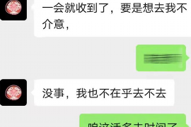 冠县讨债公司成功追回初中同学借款40万成功案例